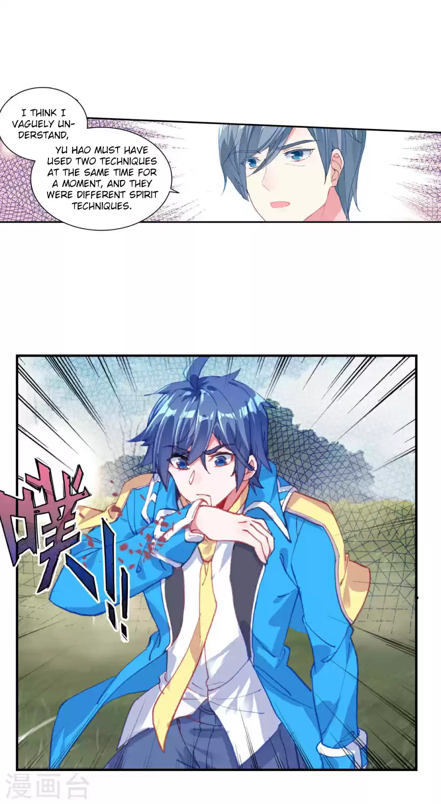 Soul Land II The Peerless Tang Sect Ch. 181