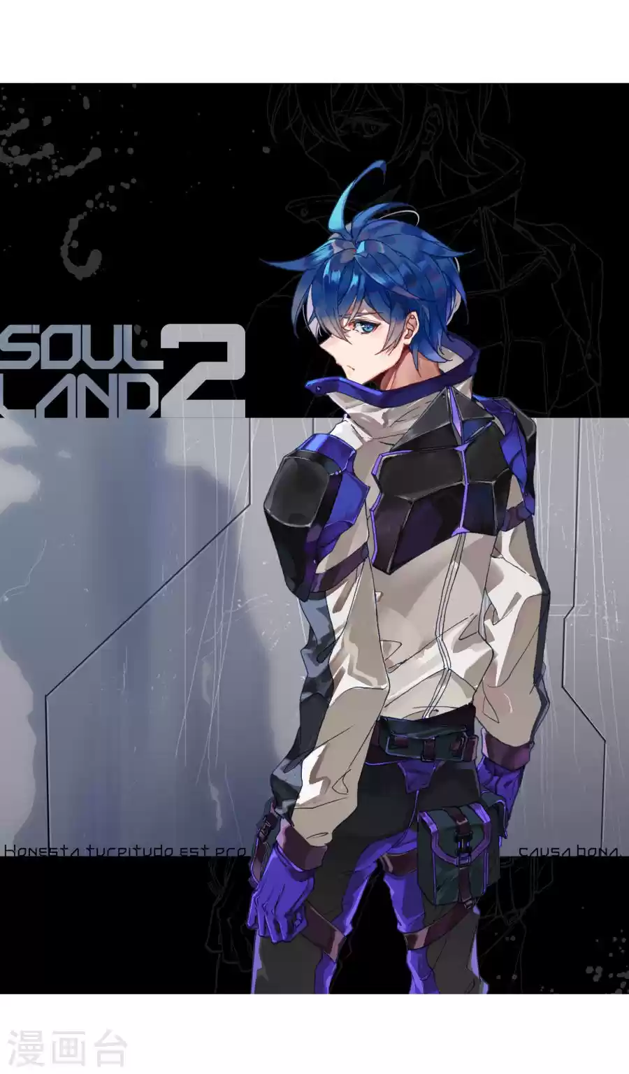 Soul Land II The Peerless Tang Sect Ch. 182