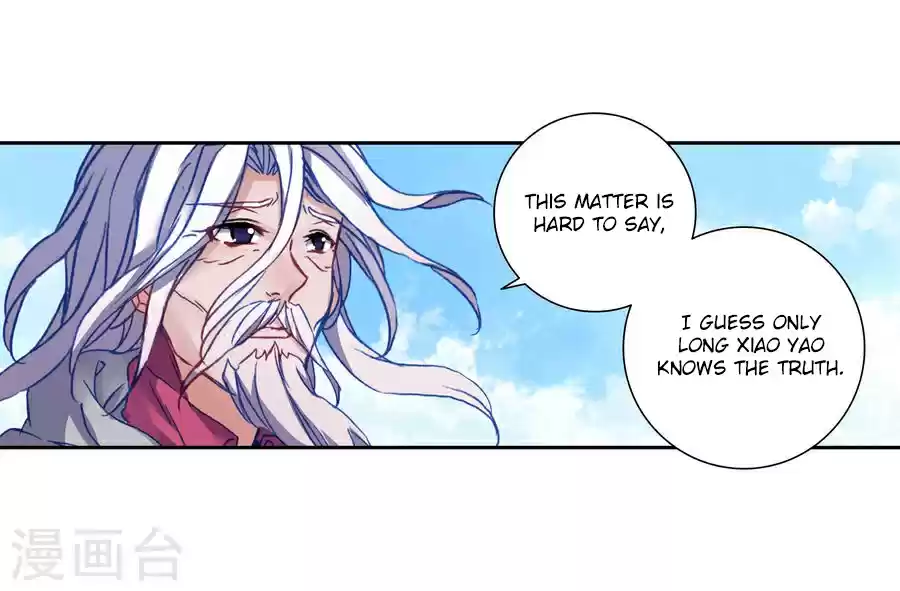 Soul Land II The Peerless Tang Sect Ch. 182