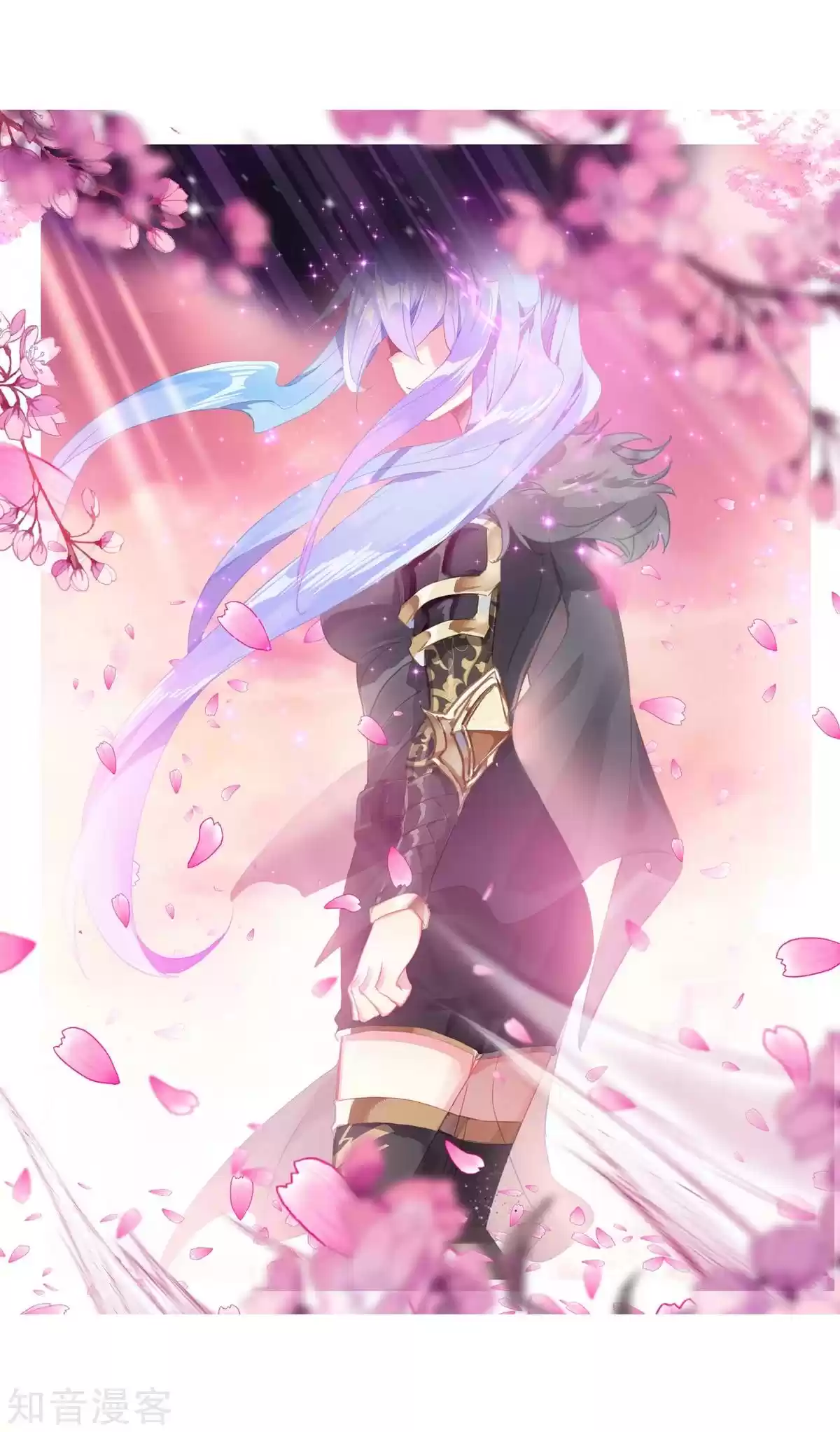 Soul Land II The Peerless Tang Sect Ch. 183