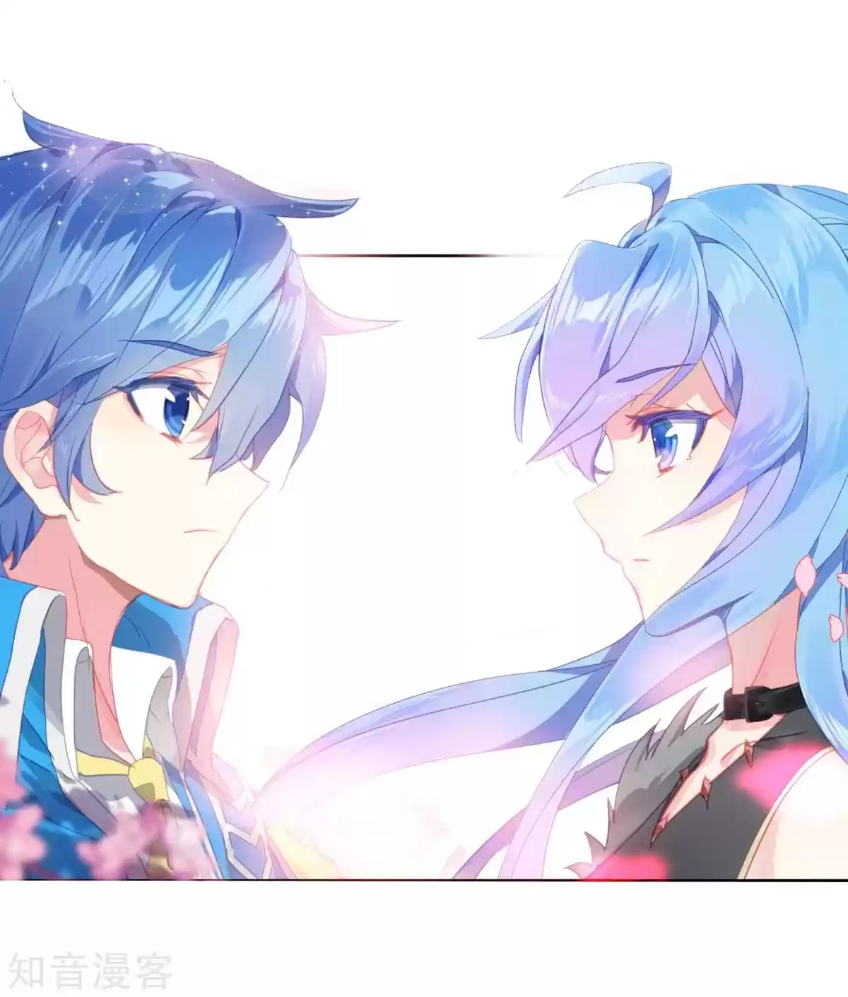 Soul Land II The Peerless Tang Sect Ch. 183