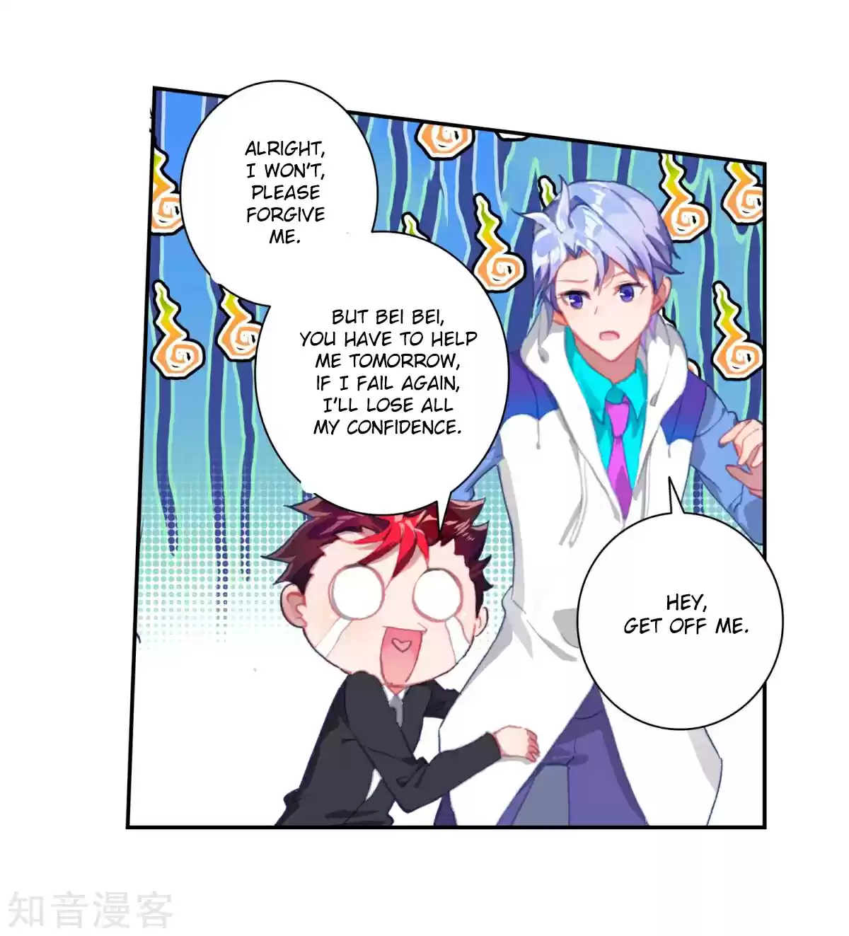 Soul Land II The Peerless Tang Sect Ch. 184.1