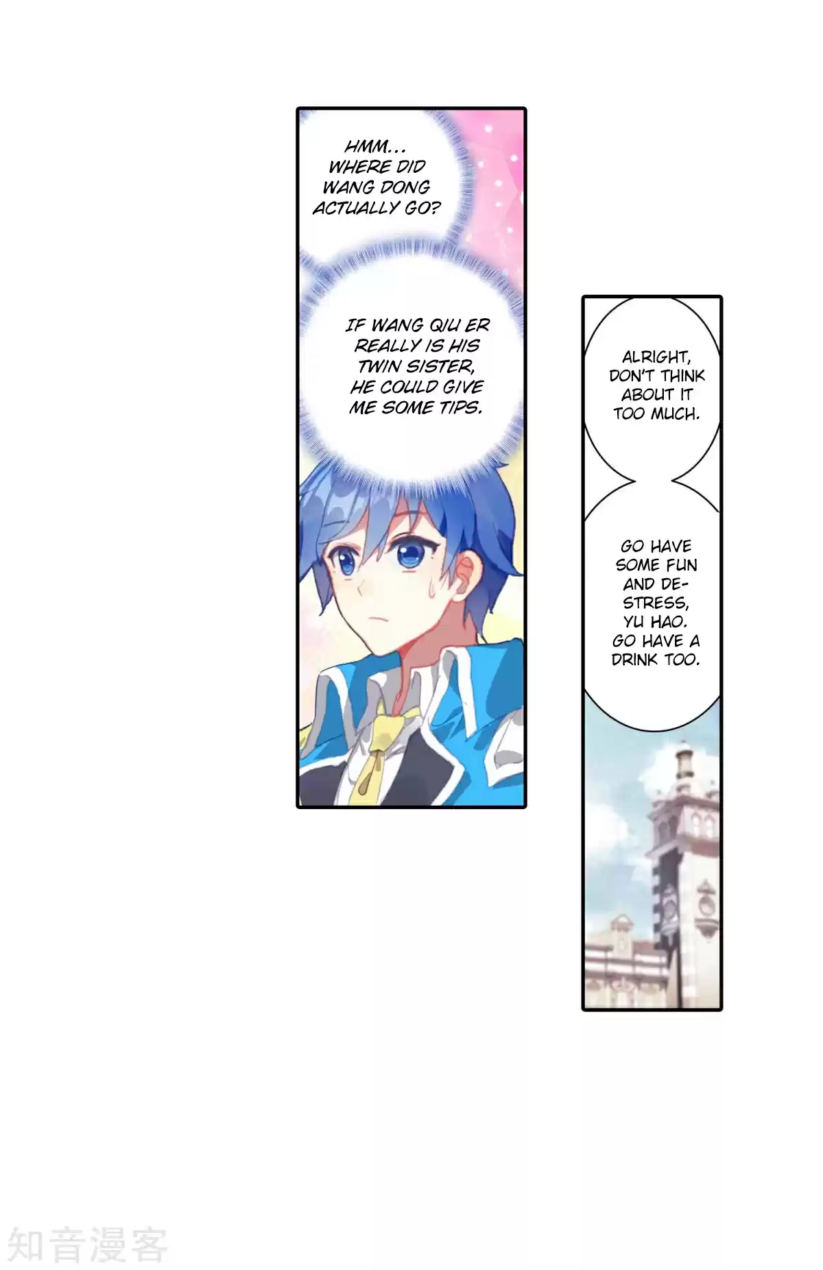 Soul Land II The Peerless Tang Sect Ch. 184.1