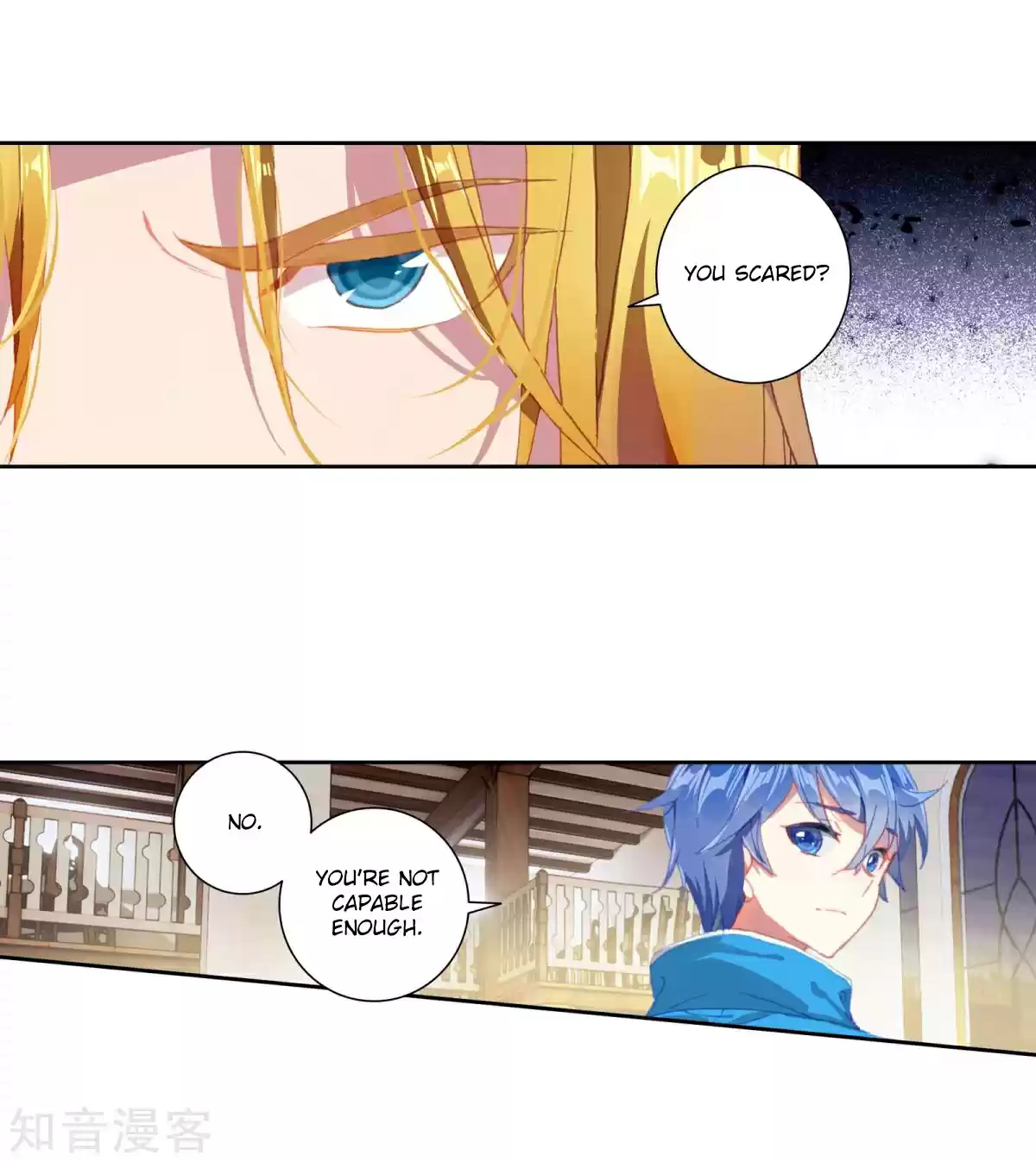 Soul Land II The Peerless Tang Sect Ch. 184.2