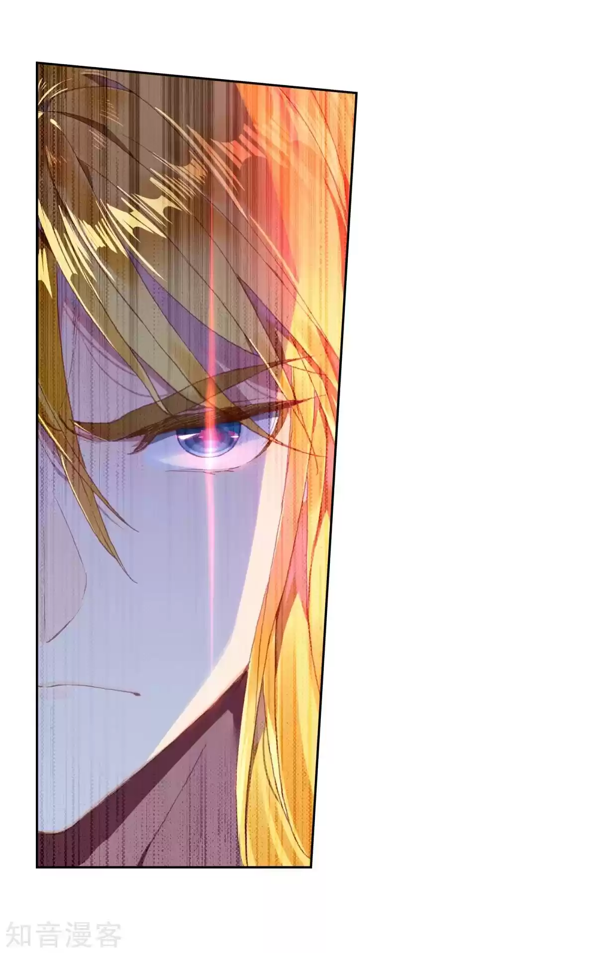 Soul Land II The Peerless Tang Sect Ch. 184.2