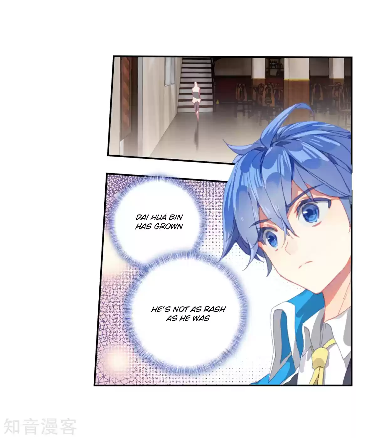 Soul Land II The Peerless Tang Sect Ch. 184.2