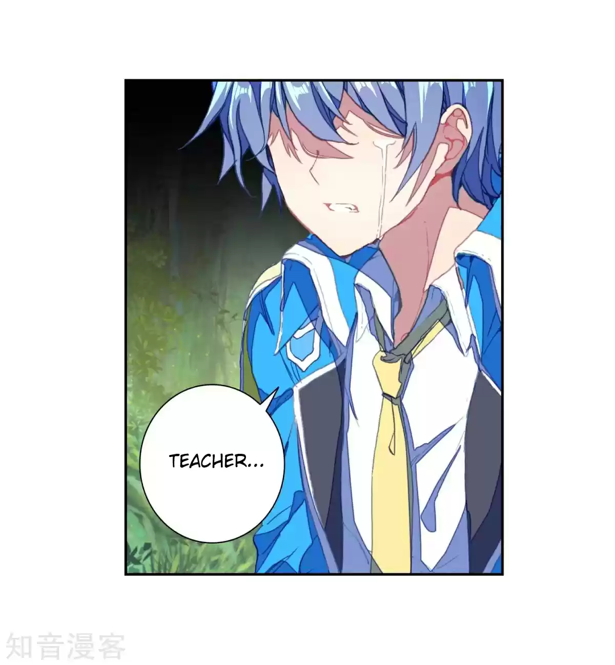 Soul Land II The Peerless Tang Sect Ch. 184.2