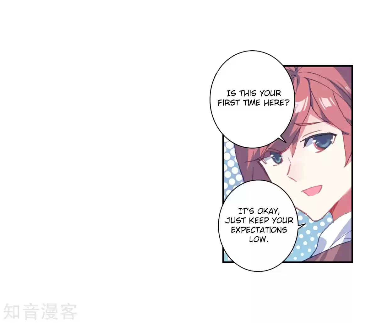 Soul Land II The Peerless Tang Sect Ch. 185.1