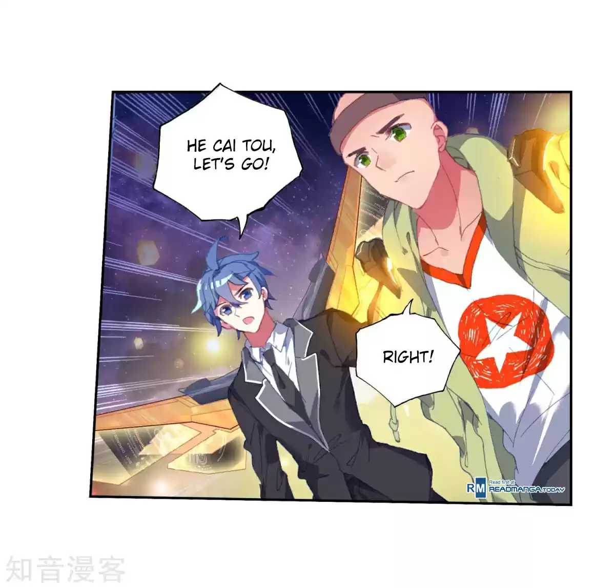 Soul Land II The Peerless Tang Sect Ch. 185.1