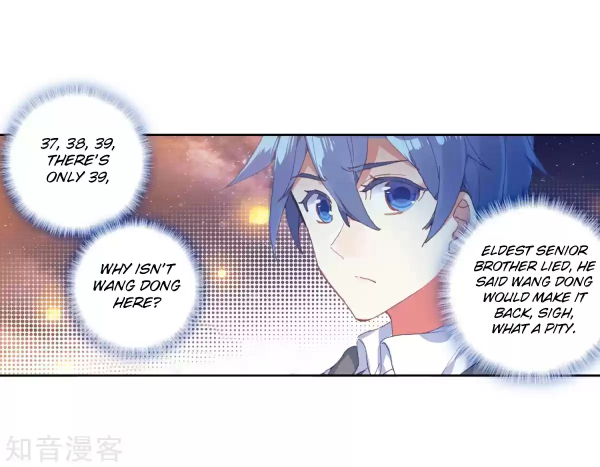 Soul Land II The Peerless Tang Sect Ch. 185.1