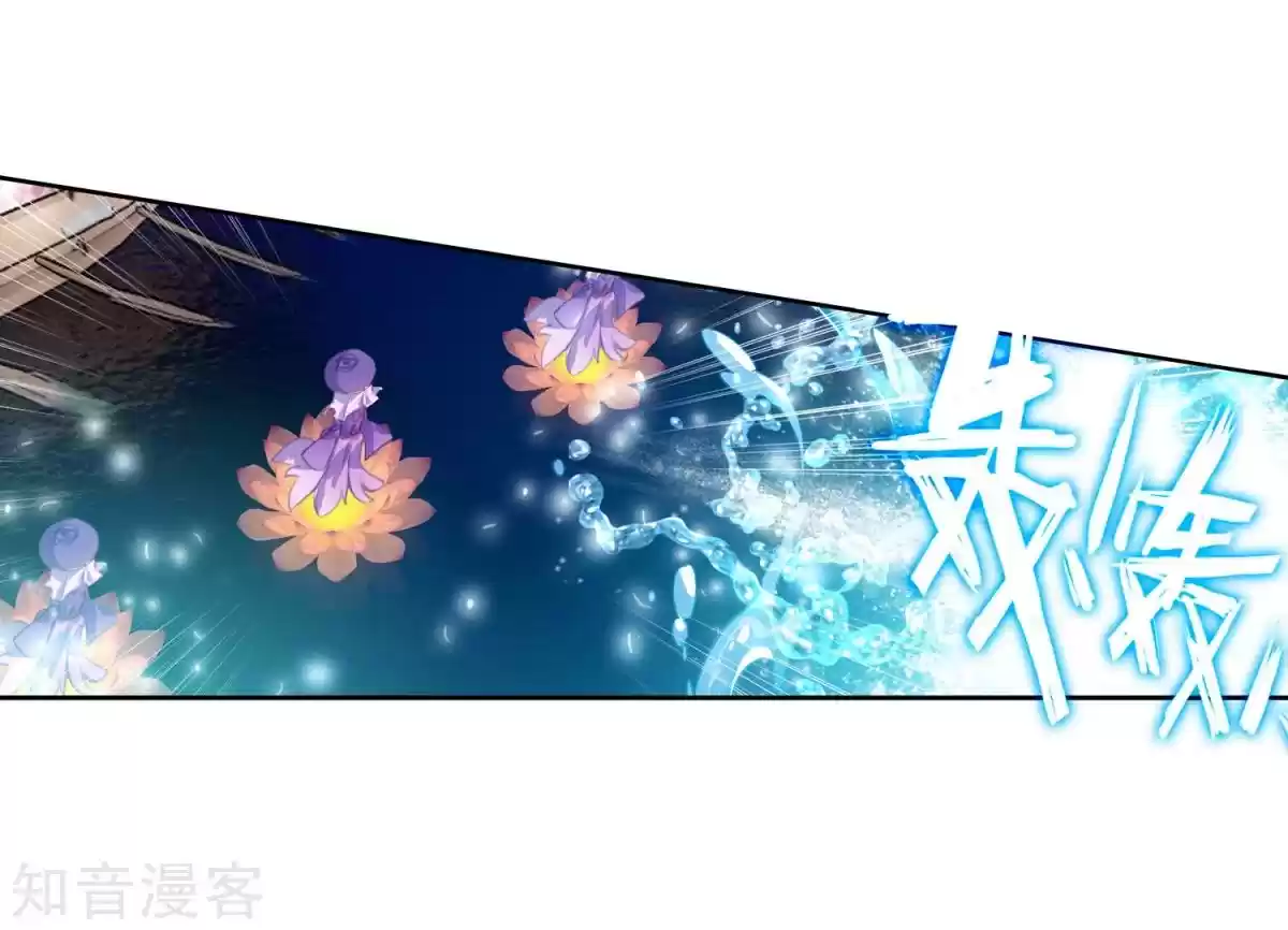 Soul Land II The Peerless Tang Sect Ch. 186.1