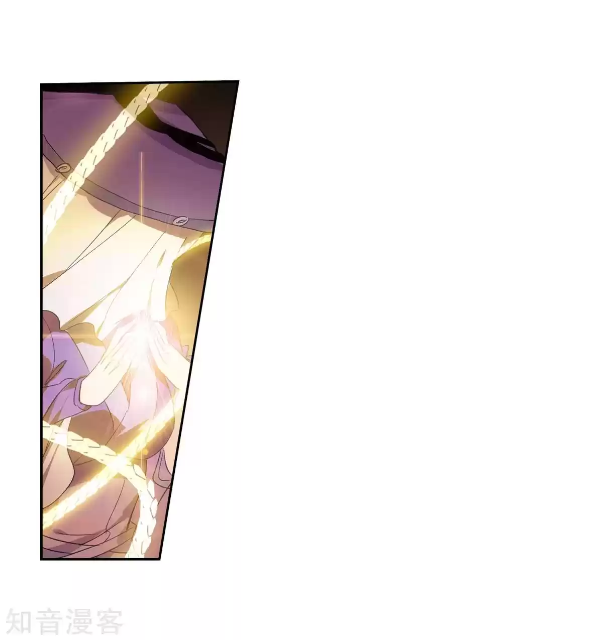 Soul Land II The Peerless Tang Sect Ch. 186.1