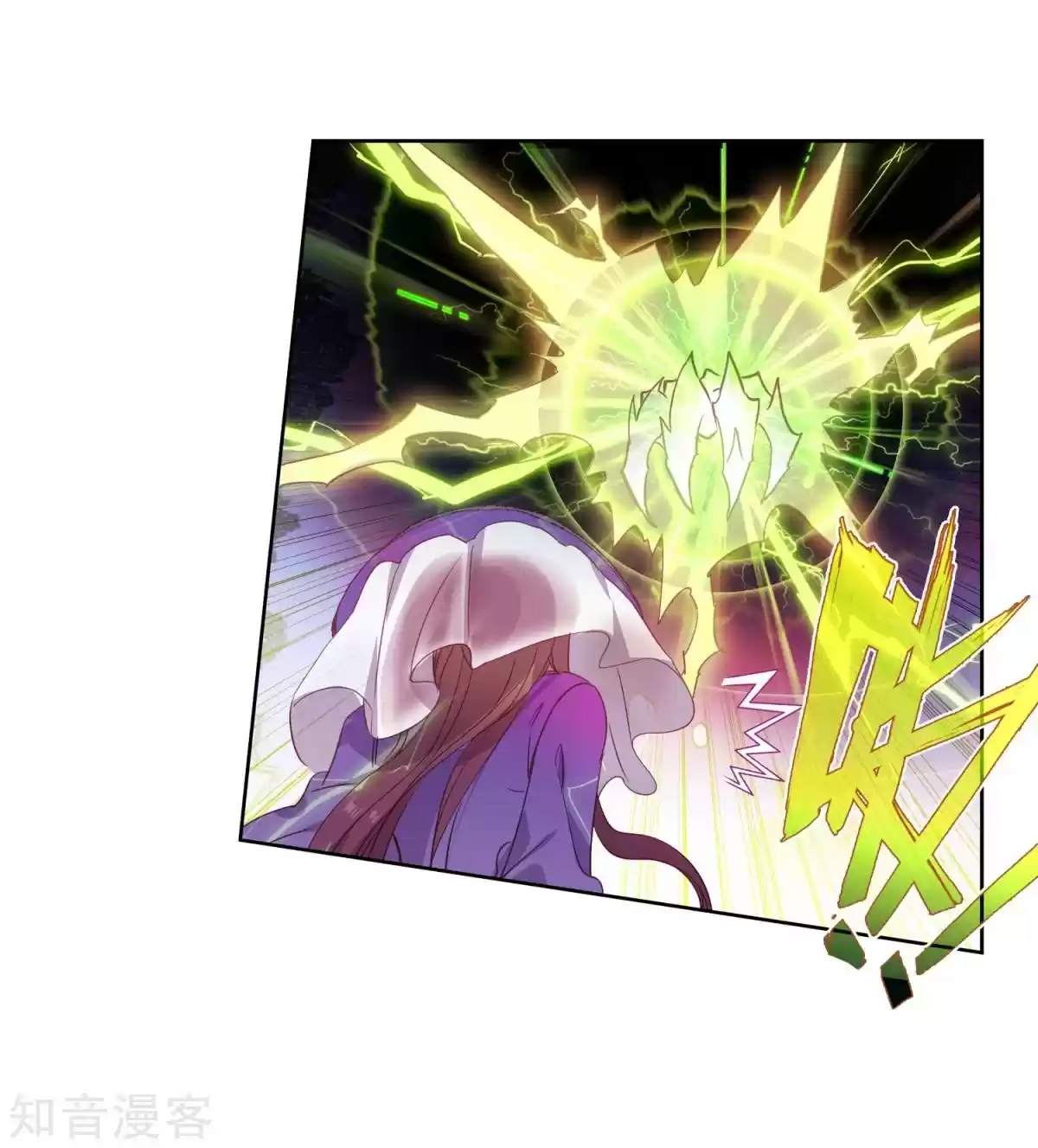 Soul Land II The Peerless Tang Sect Ch. 186.1