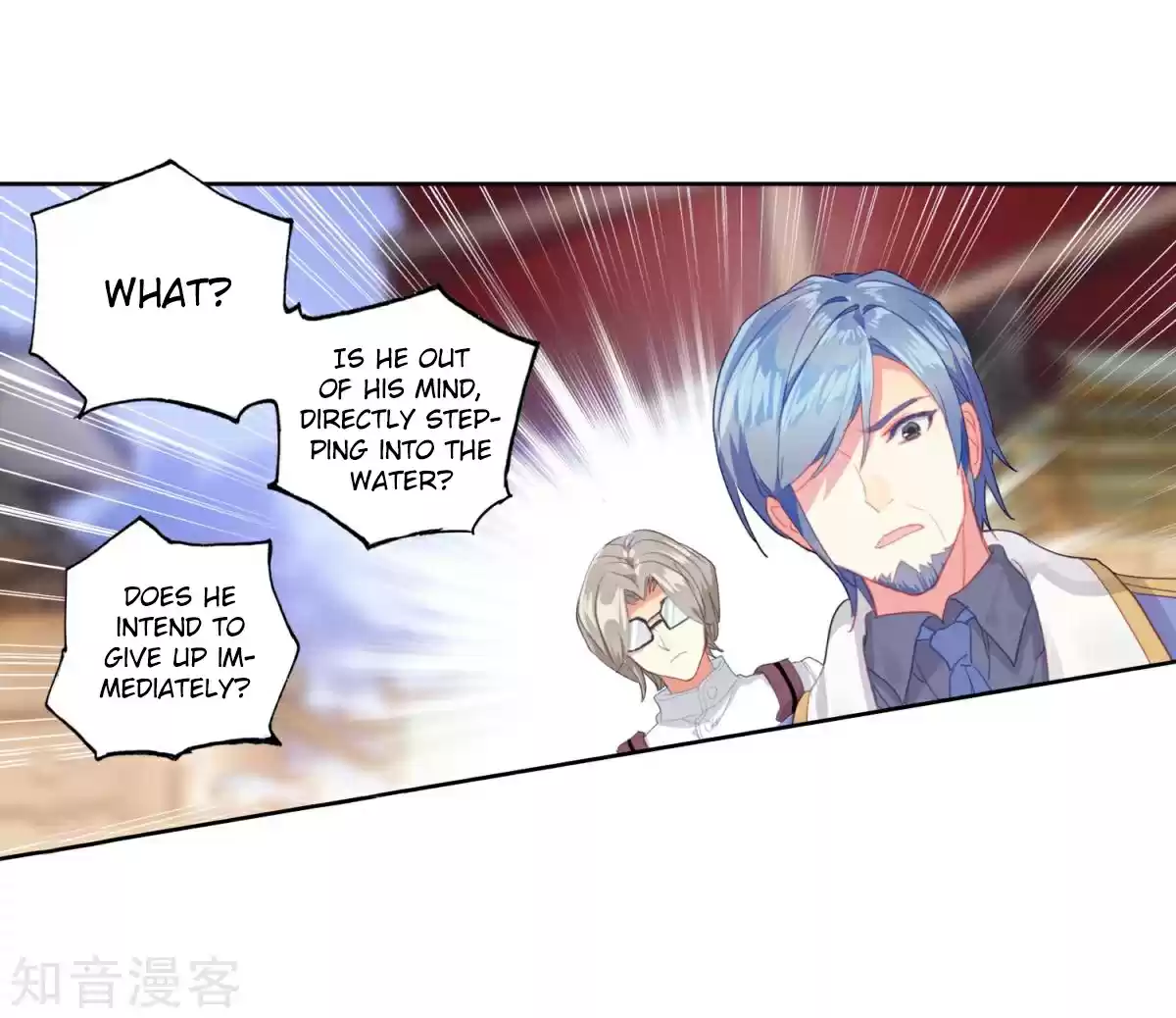 Soul Land II The Peerless Tang Sect Ch. 186.2