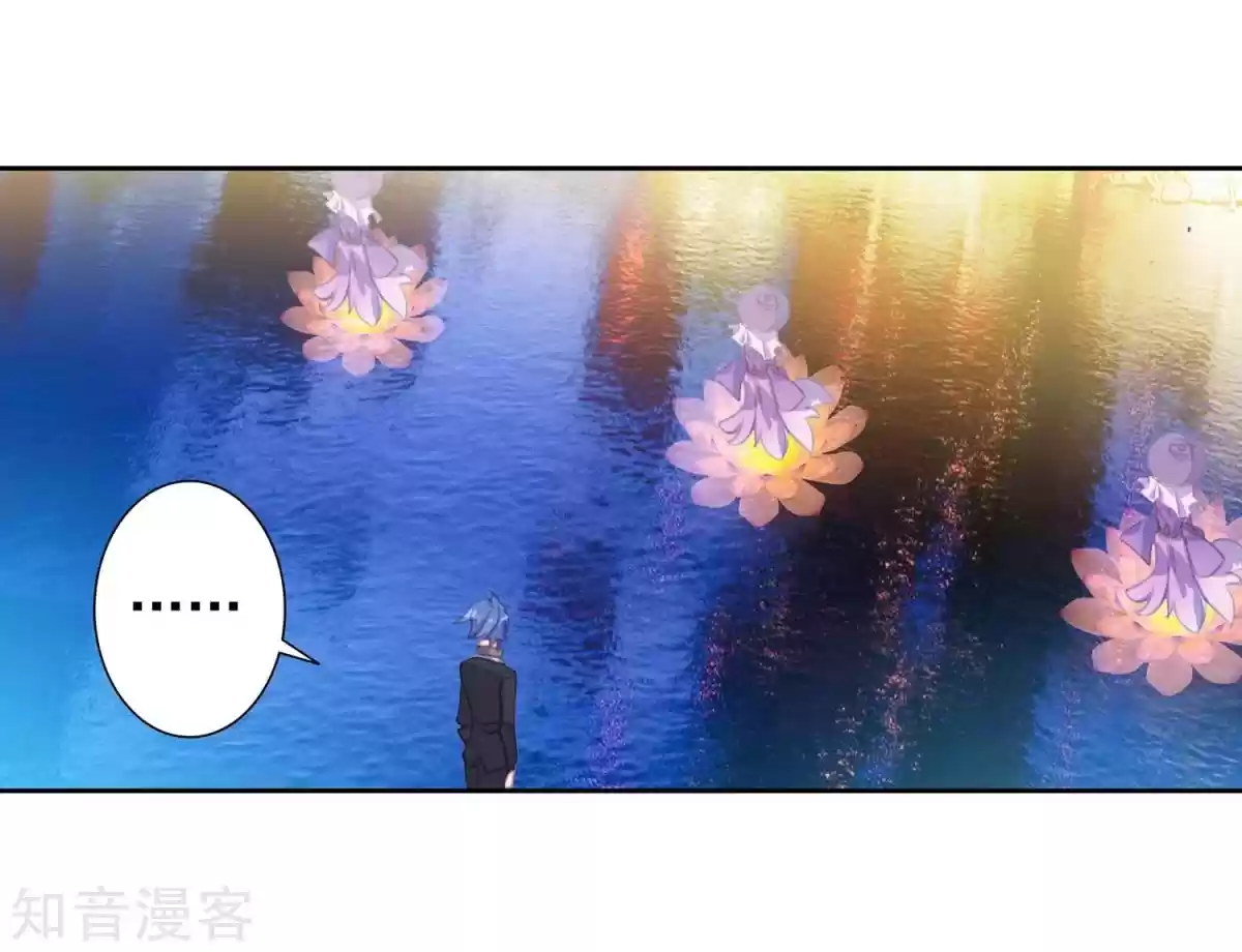 Soul Land II The Peerless Tang Sect Ch. 187