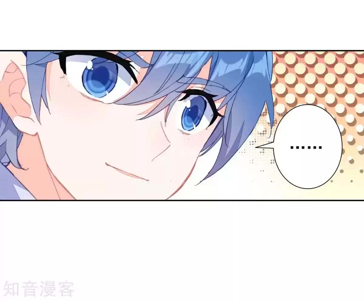 Soul Land II The Peerless Tang Sect Ch. 187