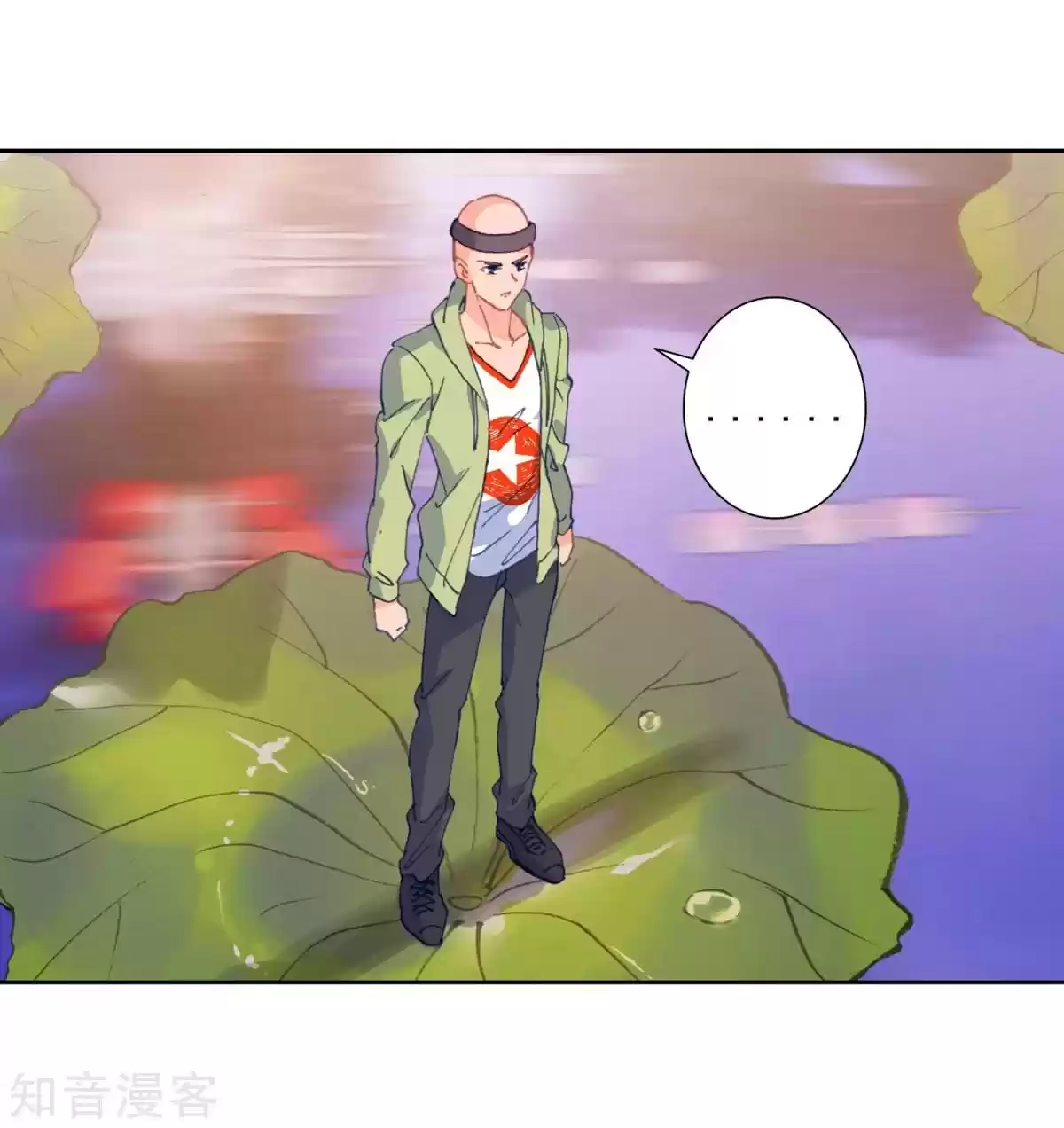 Soul Land II The Peerless Tang Sect Ch. 187