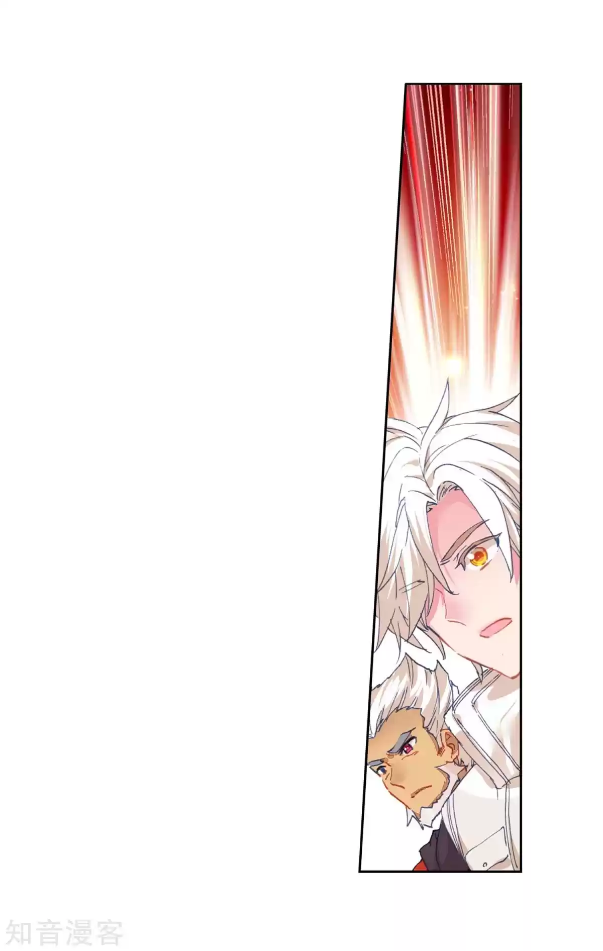 Soul Land II The Peerless Tang Sect Ch. 187