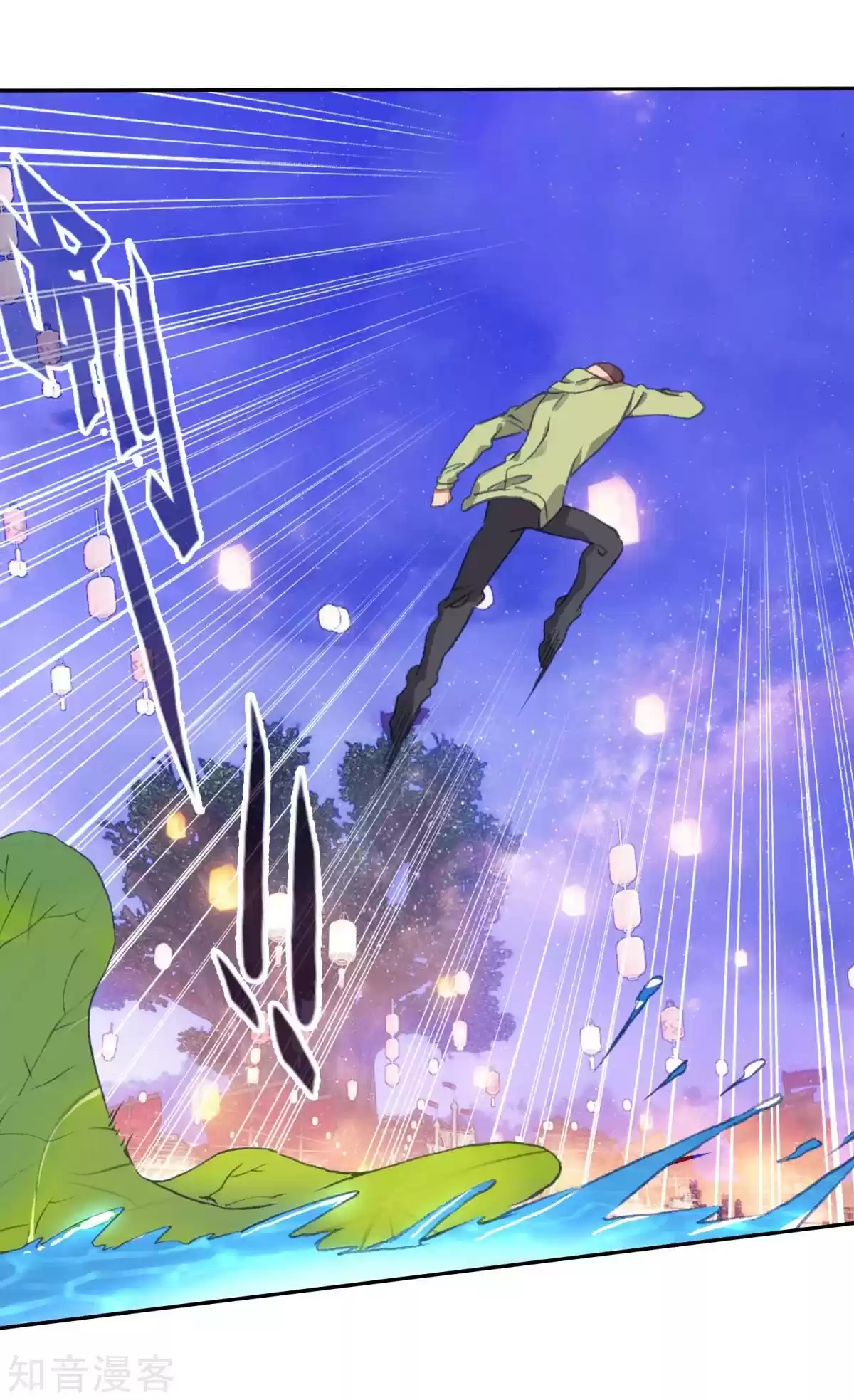 Soul Land II The Peerless Tang Sect Ch. 188.1