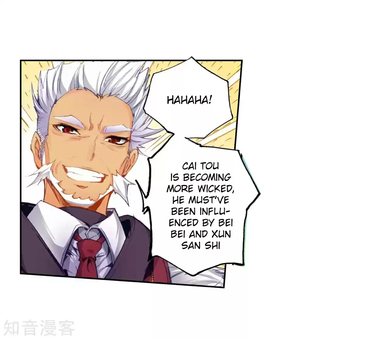 Soul Land II The Peerless Tang Sect Ch. 188.2