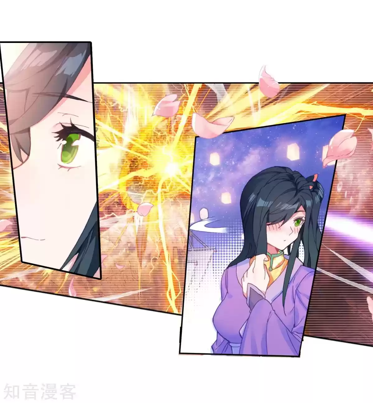 Soul Land II The Peerless Tang Sect Ch. 188.2