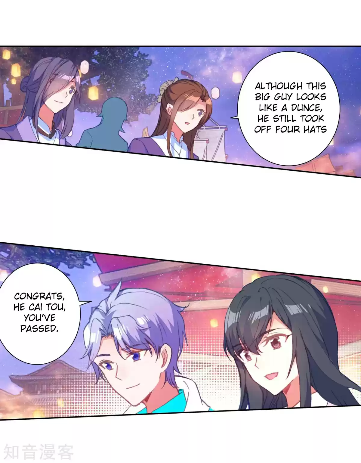 Soul Land II The Peerless Tang Sect Ch. 188.2