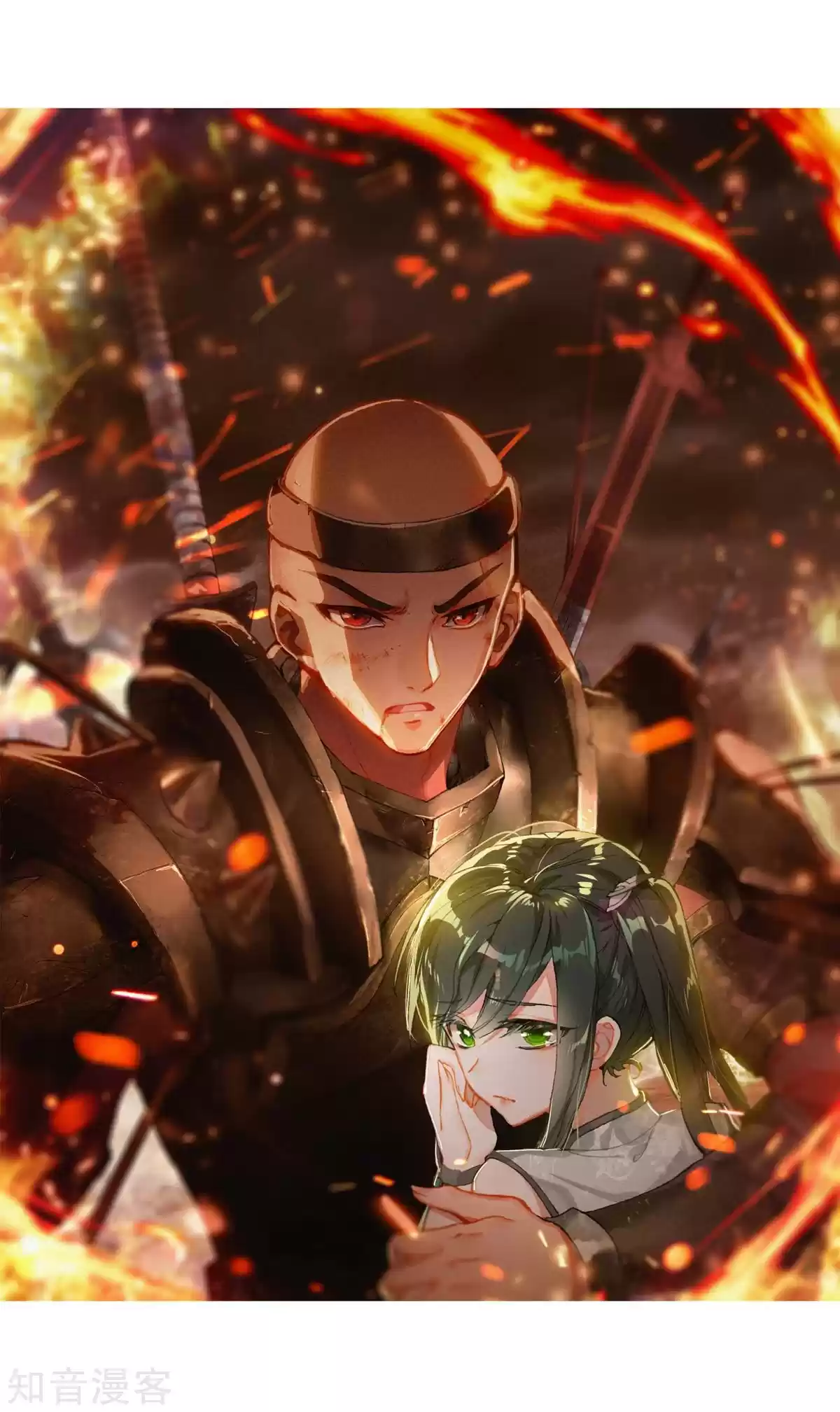 Soul Land II The Peerless Tang Sect Ch. 189