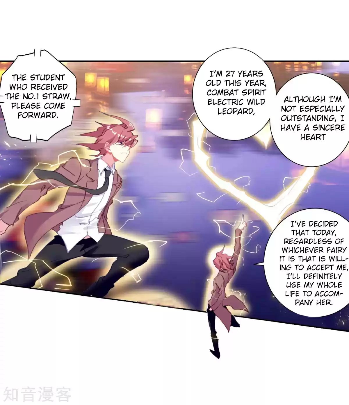 Soul Land II The Peerless Tang Sect Ch. 189