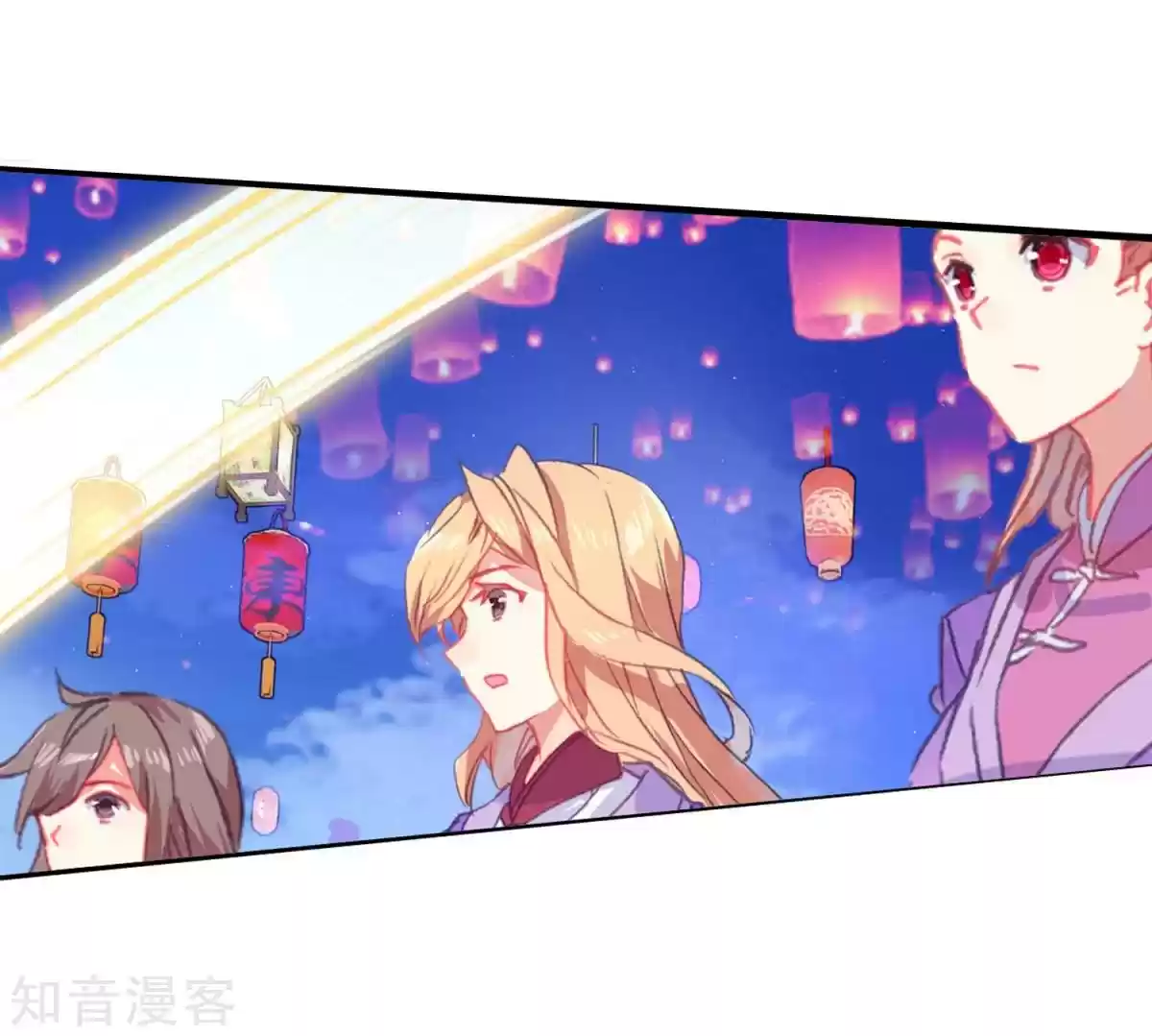 Soul Land II The Peerless Tang Sect Ch. 190