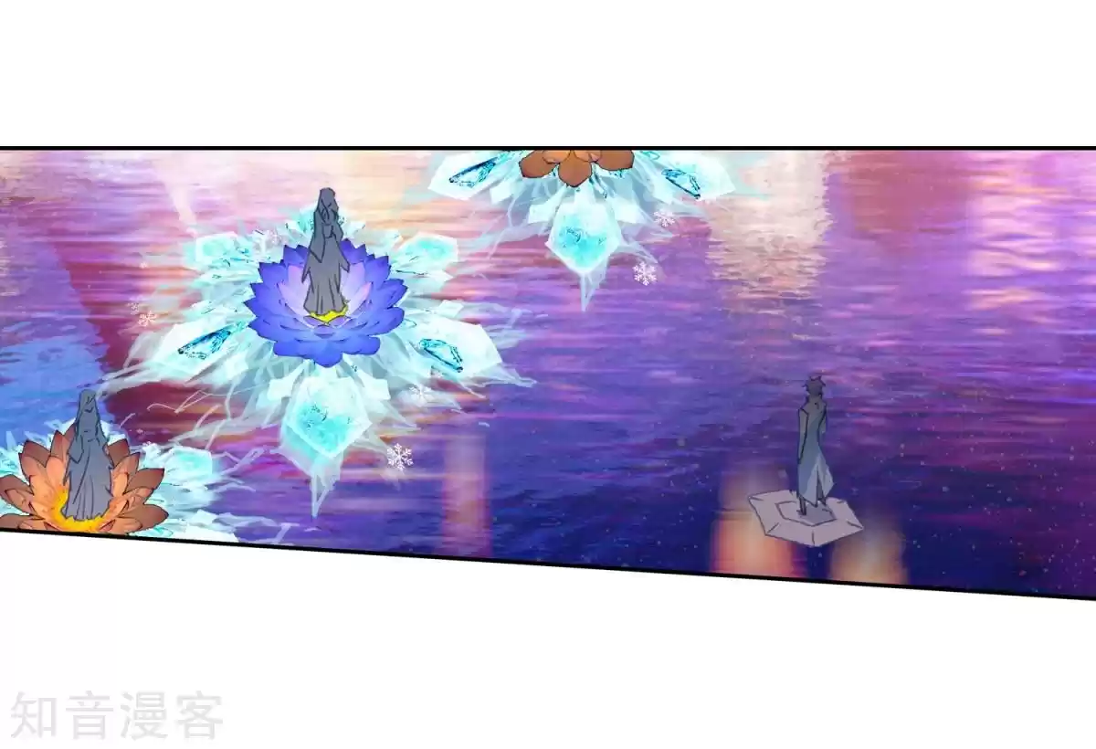 Soul Land II The Peerless Tang Sect Ch. 190