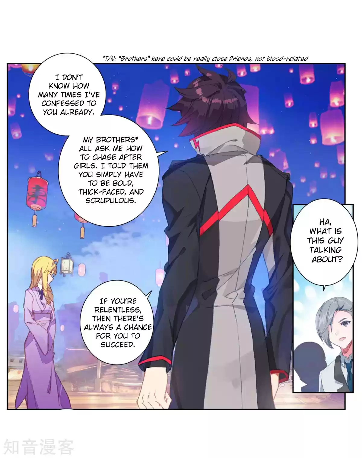 Soul Land II The Peerless Tang Sect Ch. 190