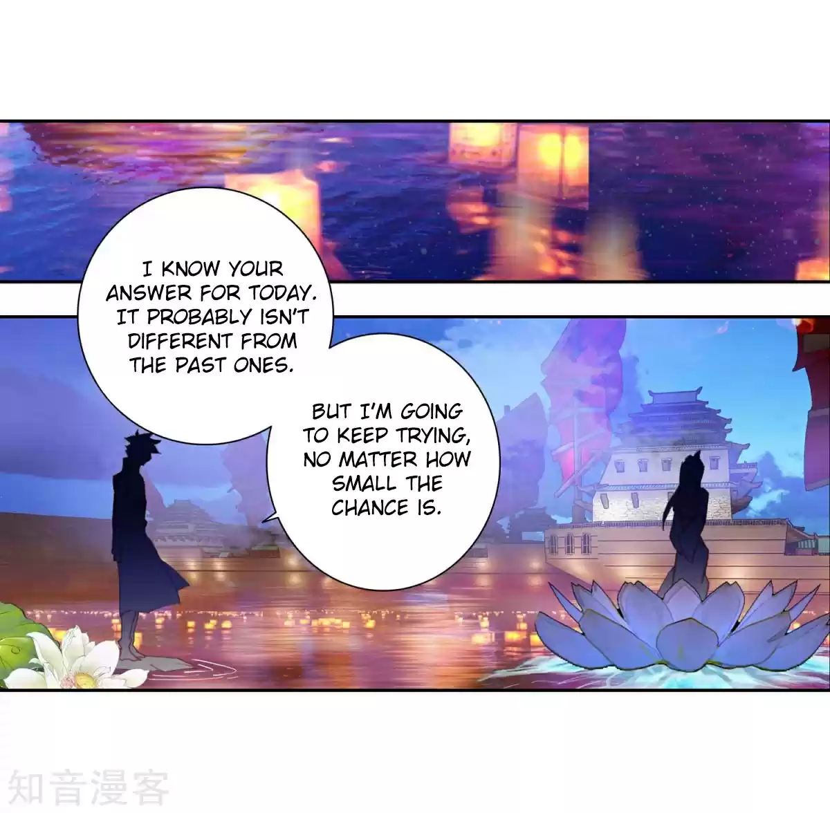 Soul Land II The Peerless Tang Sect Ch. 190