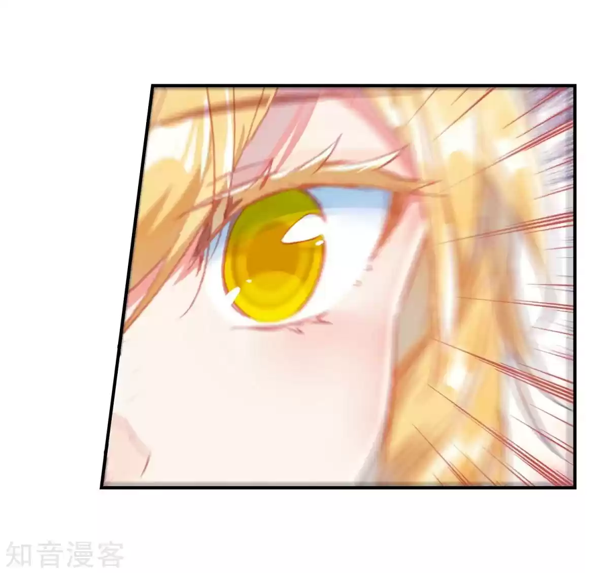 Soul Land II The Peerless Tang Sect Ch. 190