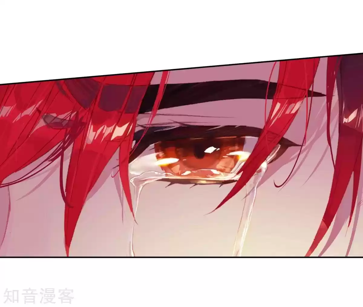 Soul Land II The Peerless Tang Sect Ch. 190