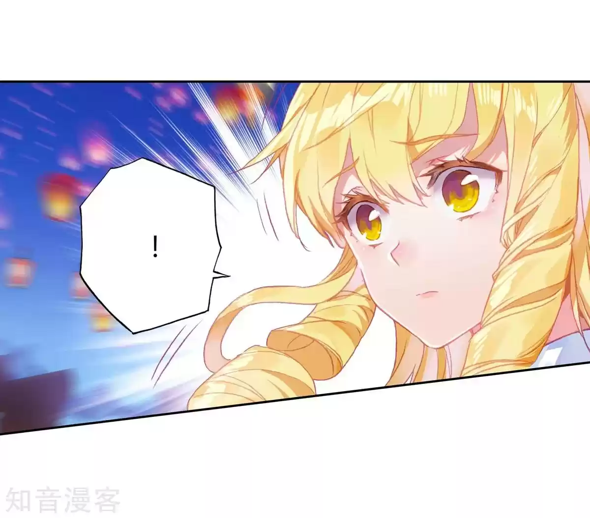 Soul Land II The Peerless Tang Sect Ch. 190