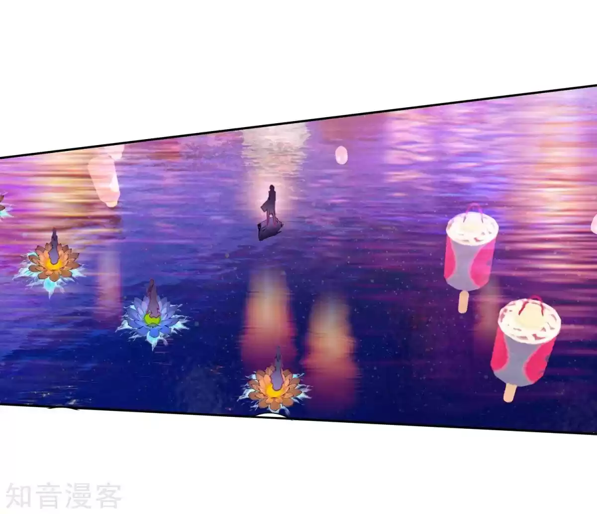 Soul Land II The Peerless Tang Sect Ch. 190