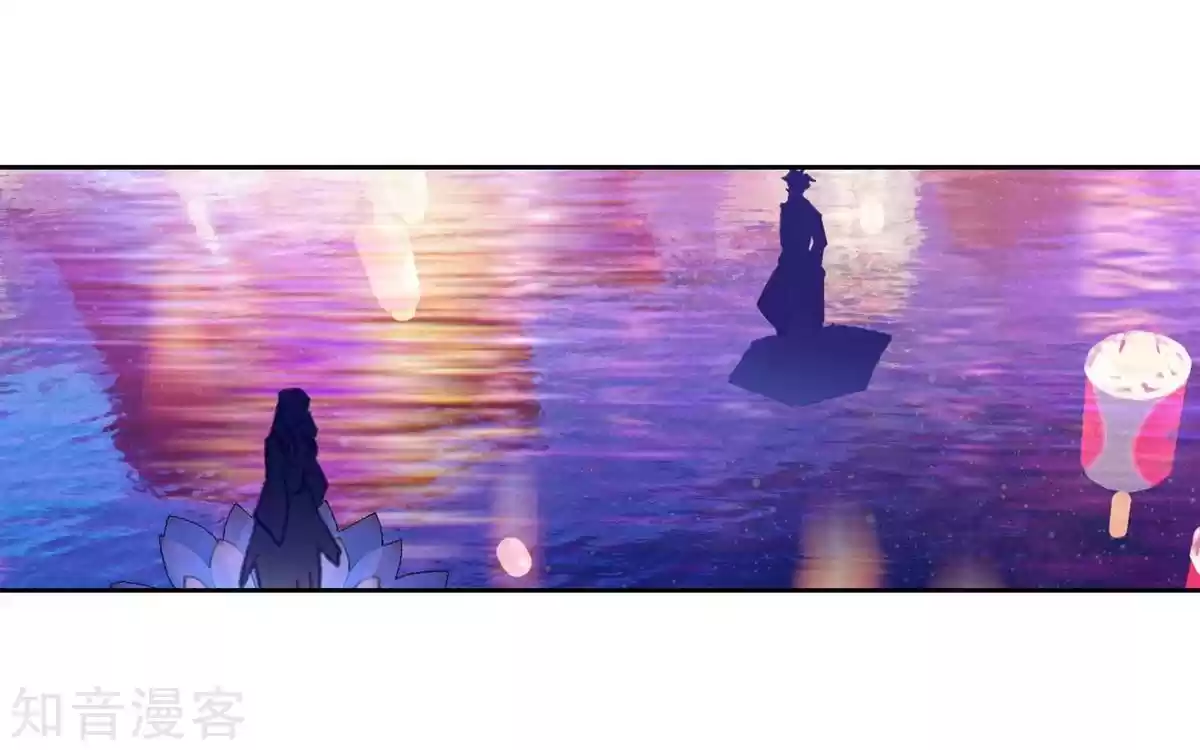 Soul Land II The Peerless Tang Sect Ch. 190