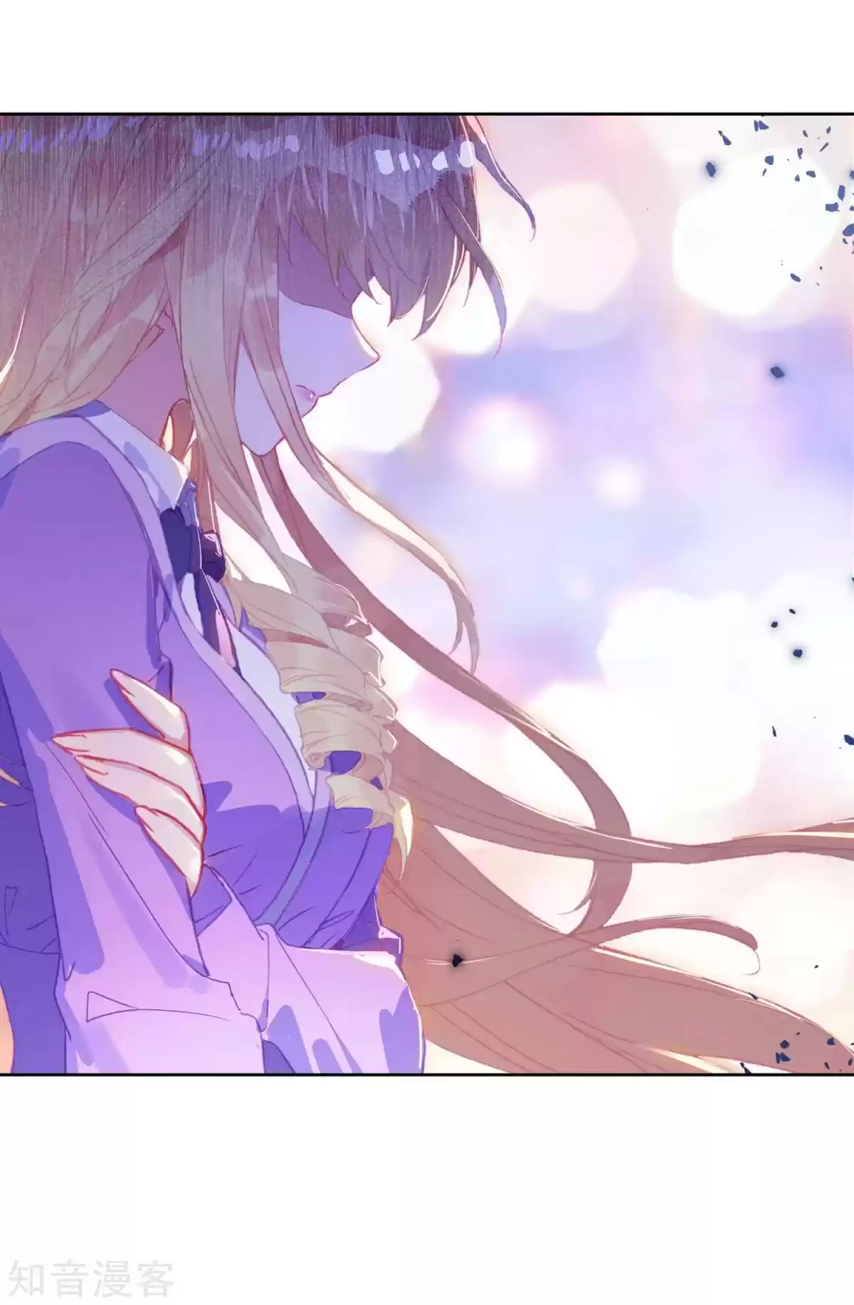 Soul Land II The Peerless Tang Sect Ch. 190