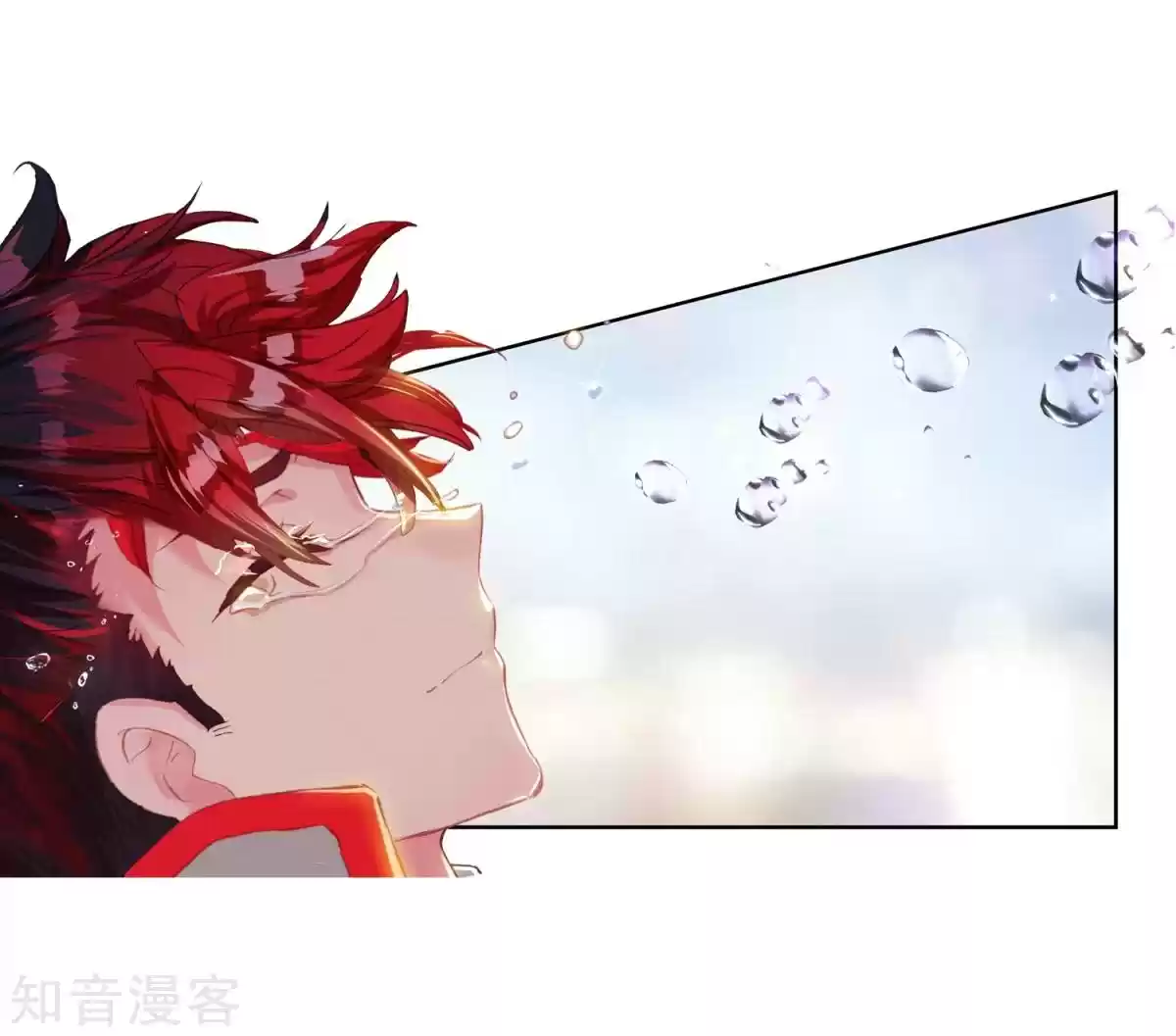 Soul Land II The Peerless Tang Sect Ch. 191