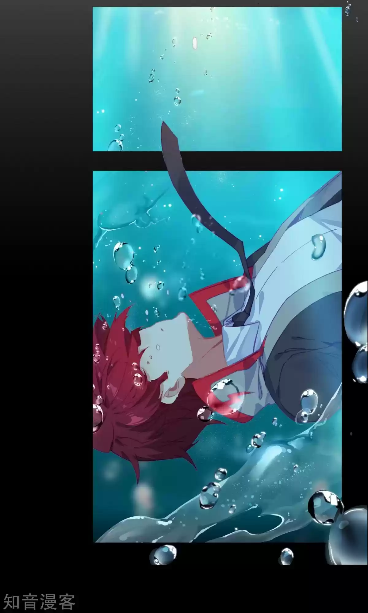 Soul Land II The Peerless Tang Sect Ch. 191