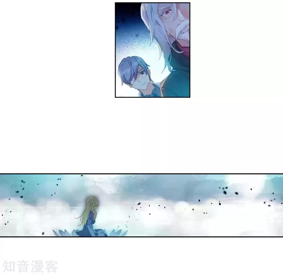 Soul Land II The Peerless Tang Sect Ch. 191