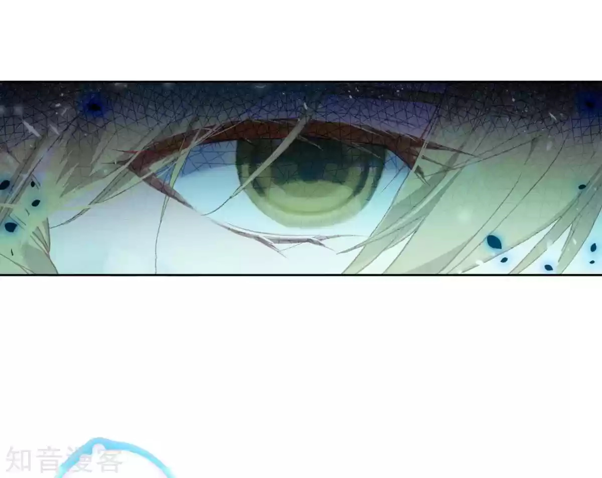 Soul Land II The Peerless Tang Sect Ch. 191