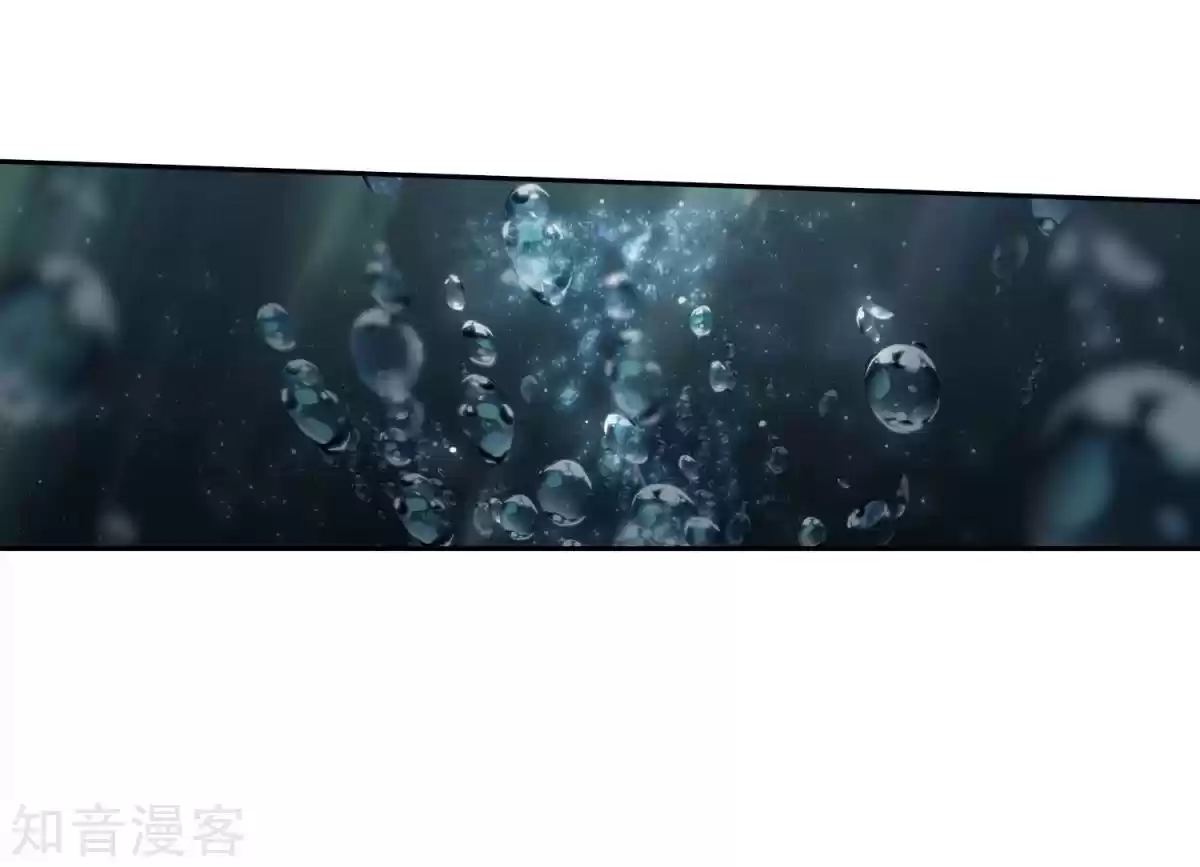 Soul Land II The Peerless Tang Sect Ch. 191