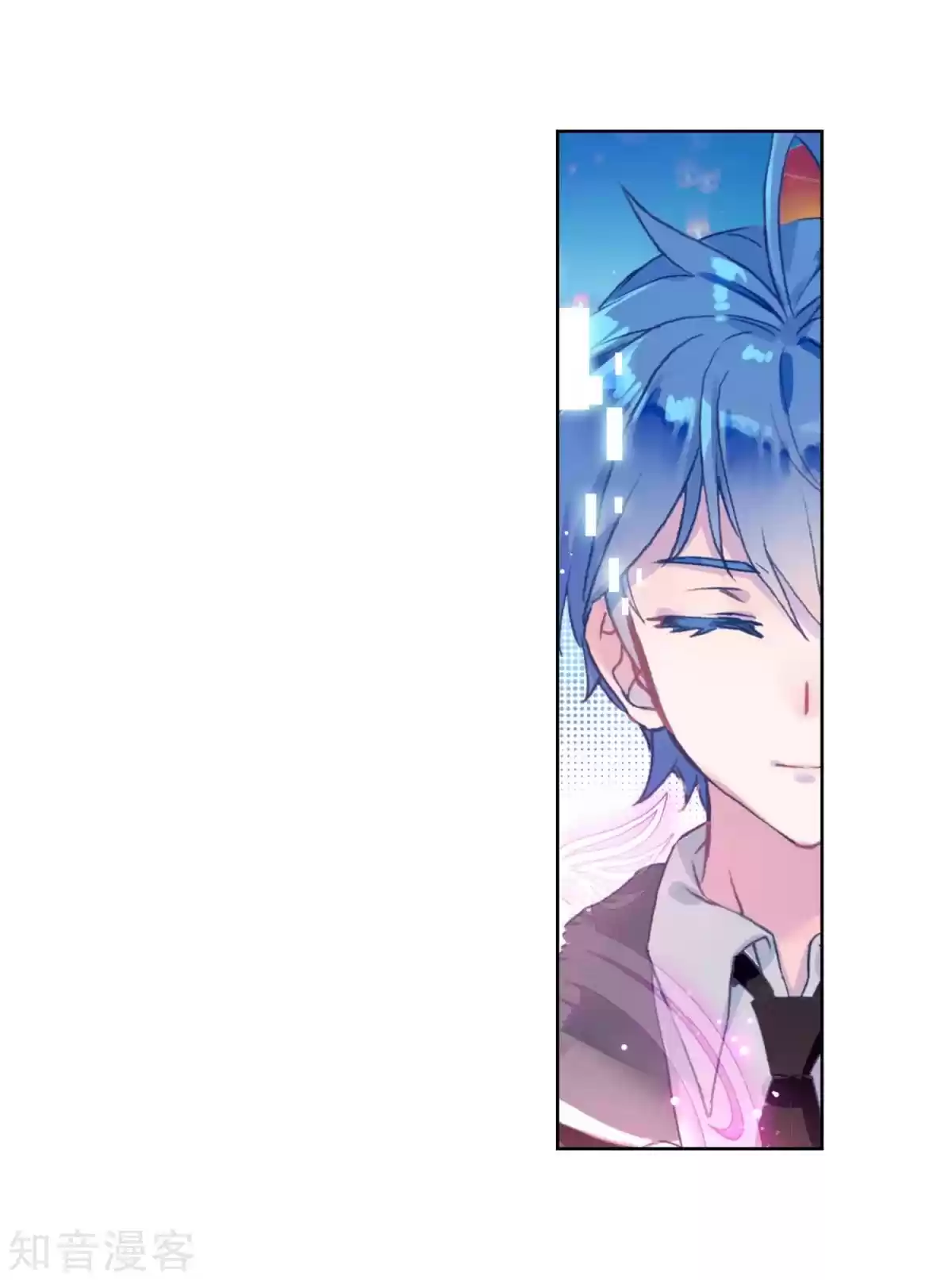 Soul Land II The Peerless Tang Sect Ch. 191