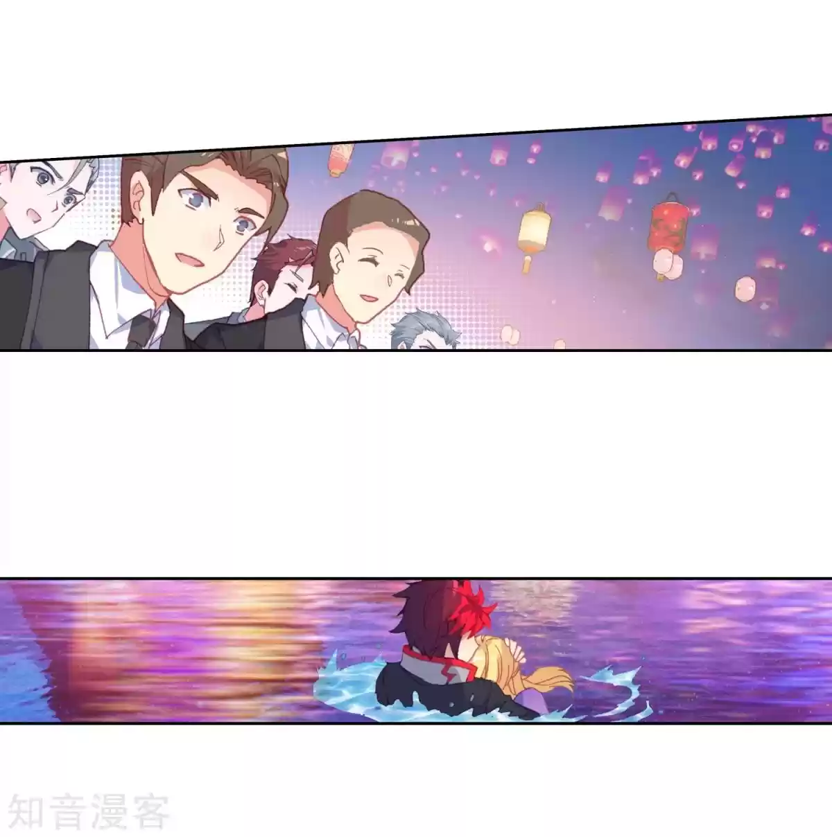 Soul Land II The Peerless Tang Sect Ch. 191