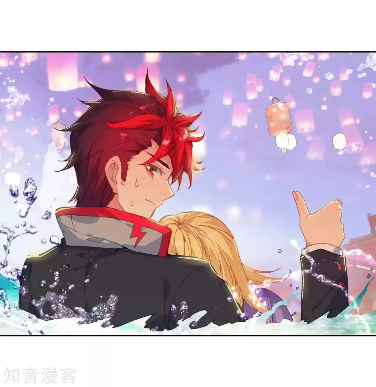 Soul Land II The Peerless Tang Sect Ch. 191