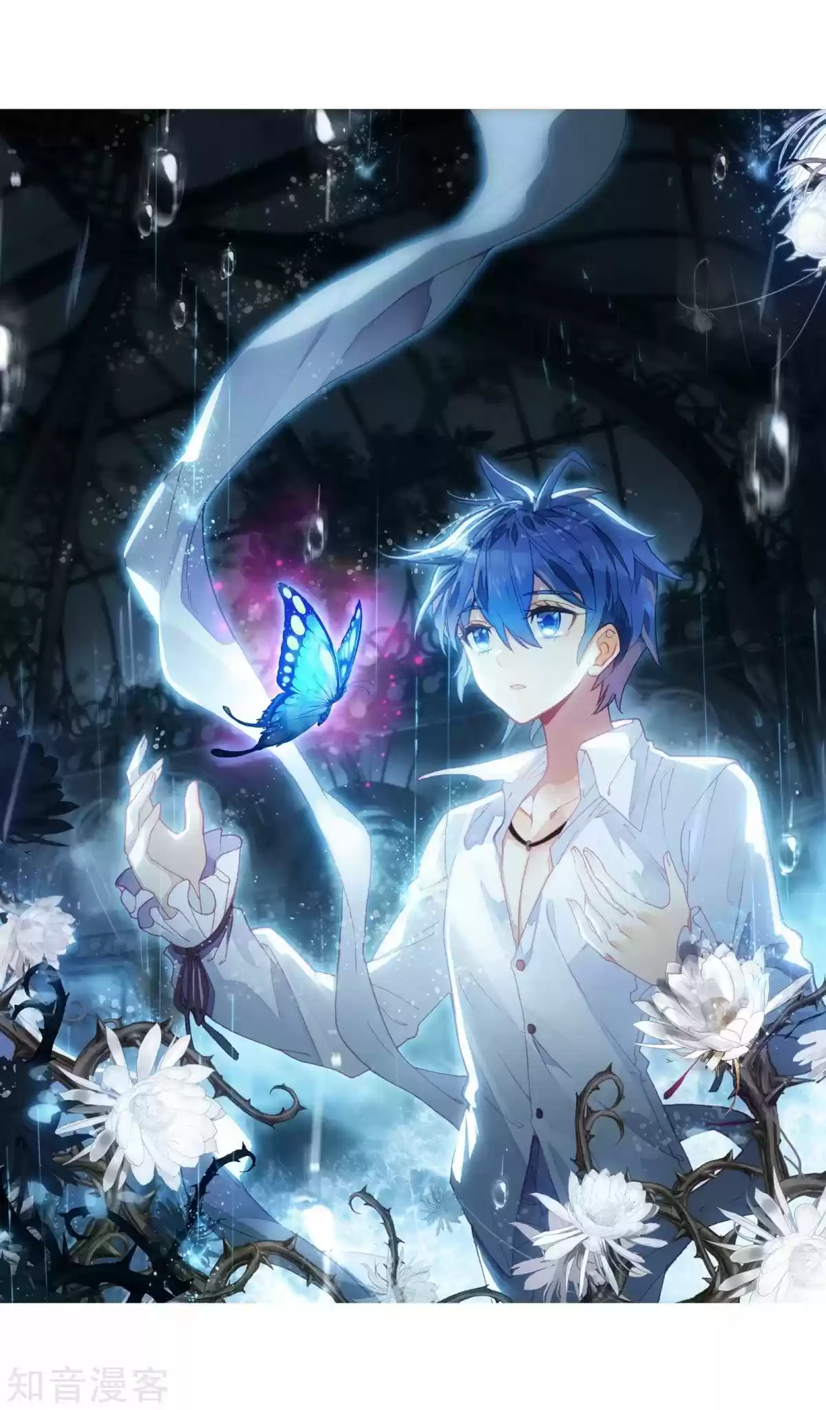 Soul Land II The Peerless Tang Sect Ch. 192