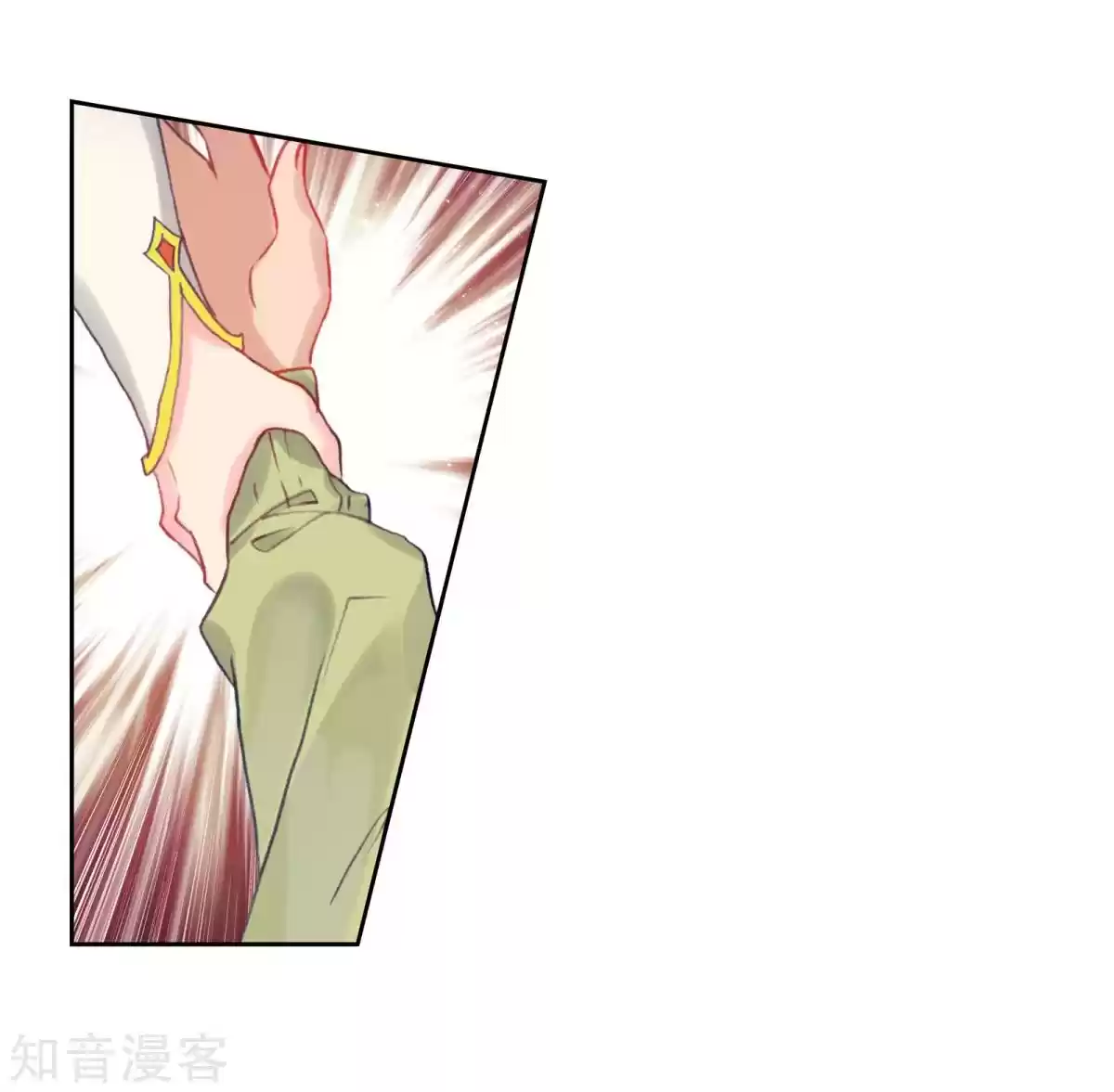 Soul Land II The Peerless Tang Sect Ch. 192