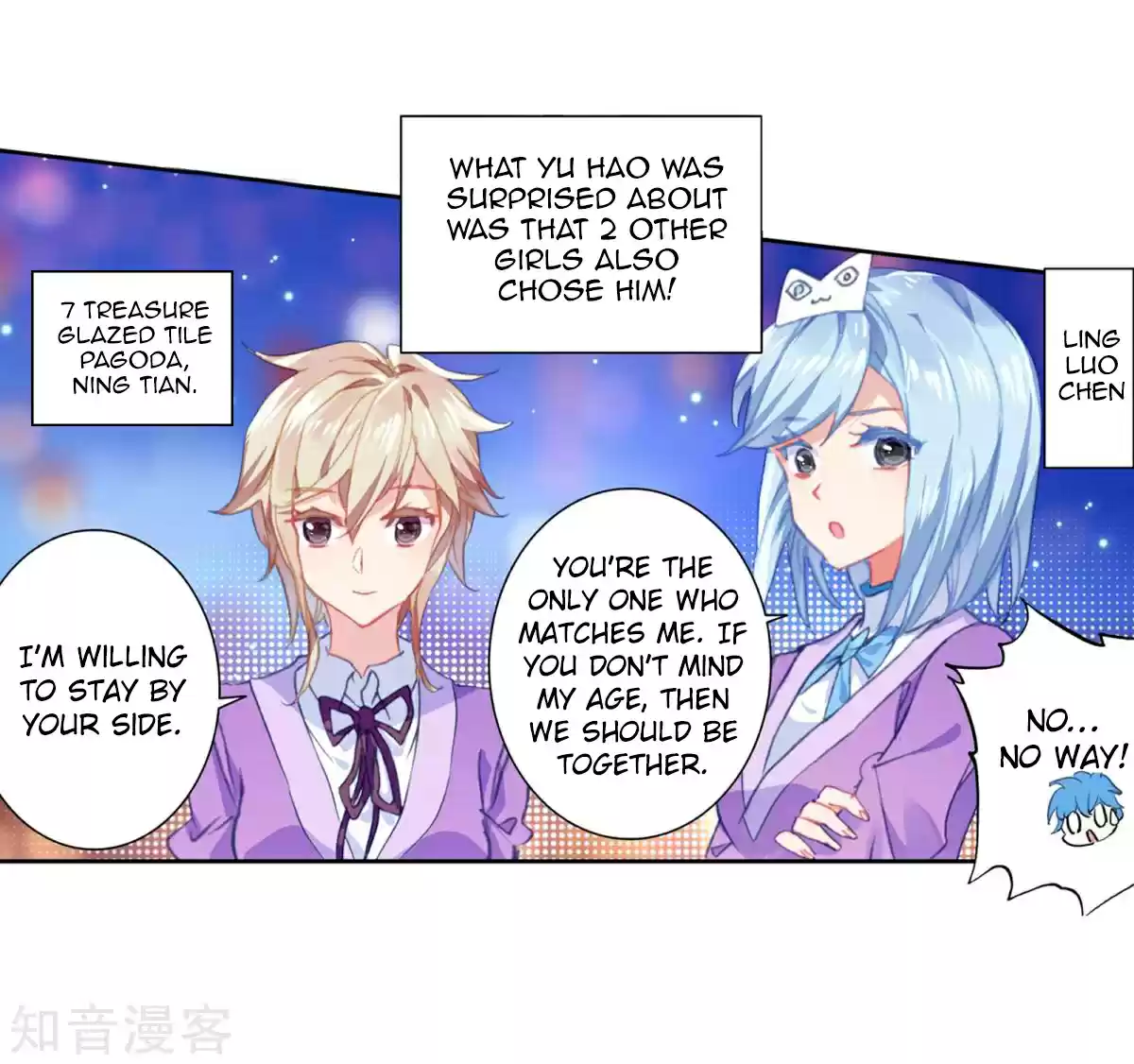 Soul Land II The Peerless Tang Sect Ch. 192