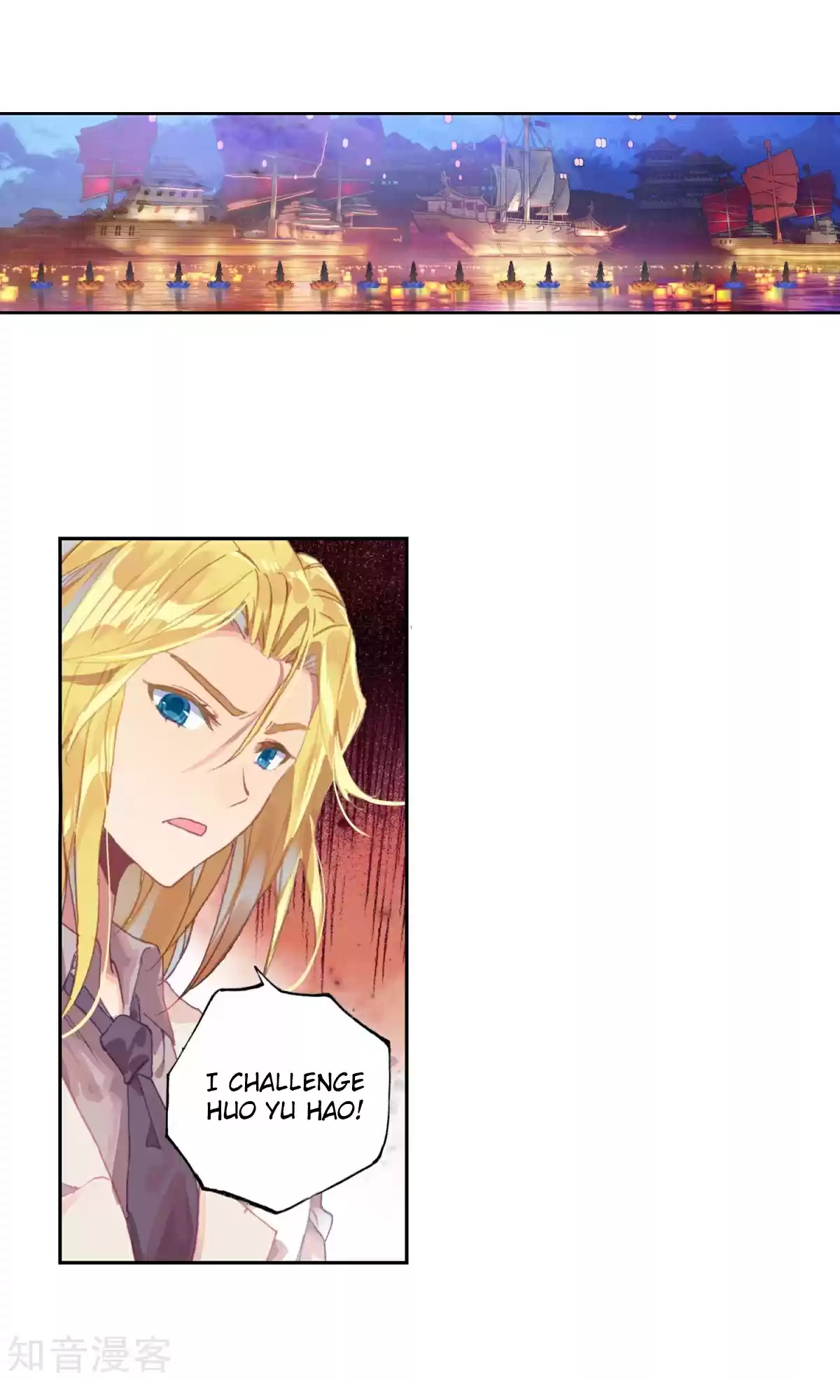 Soul Land II The Peerless Tang Sect Ch. 193.1